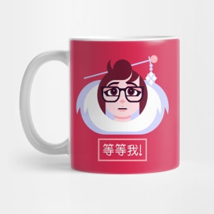 Wait For Me! Mug